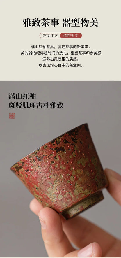 2pc/lot Kiln Change Red Old Rock Mud Horseshoe Teacup Handmade Tea Bowl Single Cups Smelling Cup Jianzhan Master Cups Tea 45ml.