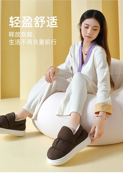 QYCKABY Plush Shoes For Women Mules Indoor Outside Winter Home Warm Fluffy Anti-skid Boots Fur Cotton Shoe Men Outdoors Sneakers.