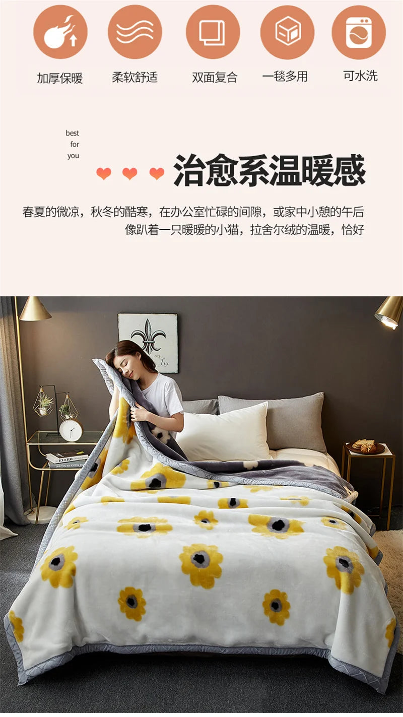 Double Sided Printed Autumn Winter Blankets for Bed Soft Warm Encrypted Flocking Raschel Blanket Skin Friendly Weighted Blanket.