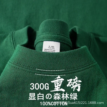 Summer Light Green Heavy Weight 300G Short Sleeved T-shirt Cotton  Men's Loose Casual Base Shirt Korean Tee Women's
