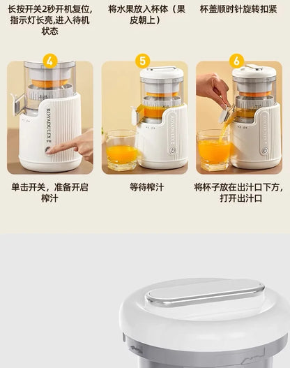 Juicer Separation Household Fully Automatic Multifunctional Small Electric Portable Orange Juice Press.