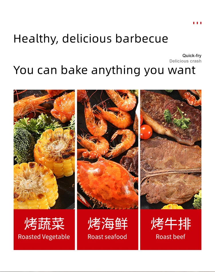 Household 220v 1390w Bbq Oven Indoor Electric Baking Tray Home Smoke-free Non-stick Barbecue Machine Automatically Rotating Baki.