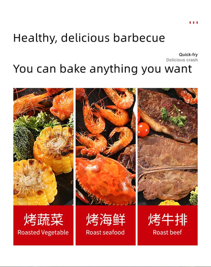 Household 220v 1390w Bbq Oven Indoor Electric Baking Tray Home Smoke-free Non-stick Barbecue Machine Automatically Rotating Baki.