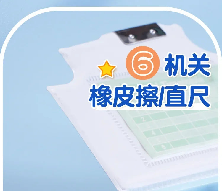 Astronaut multifunktion ale Büro Briefpapier Box Grundschule Schüler große Kapazität Feder mäppchen Cartoon Geschenk 6-teiliges Set