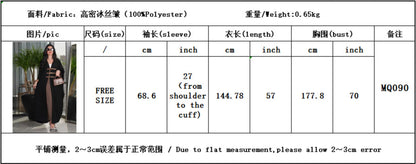Ramadan Kimono Abaya Dubai Turkey Muslim Islam Saudi Arabia Kebaya Robe Fashion African Dresses Abayas For Women Caftan Djellaba.