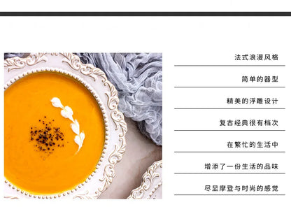 French Baroque Retro Relief Court Style Ceramic Dinner Plate European Tableware Western Food Plate Soup Plate Bowl Set.