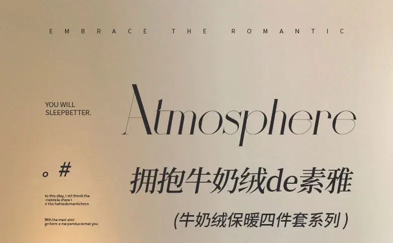 2024 new matte thin strip shell edge winter bed four-piece set milk fleece coral fleece thickened warm bed sheet quilt cover.