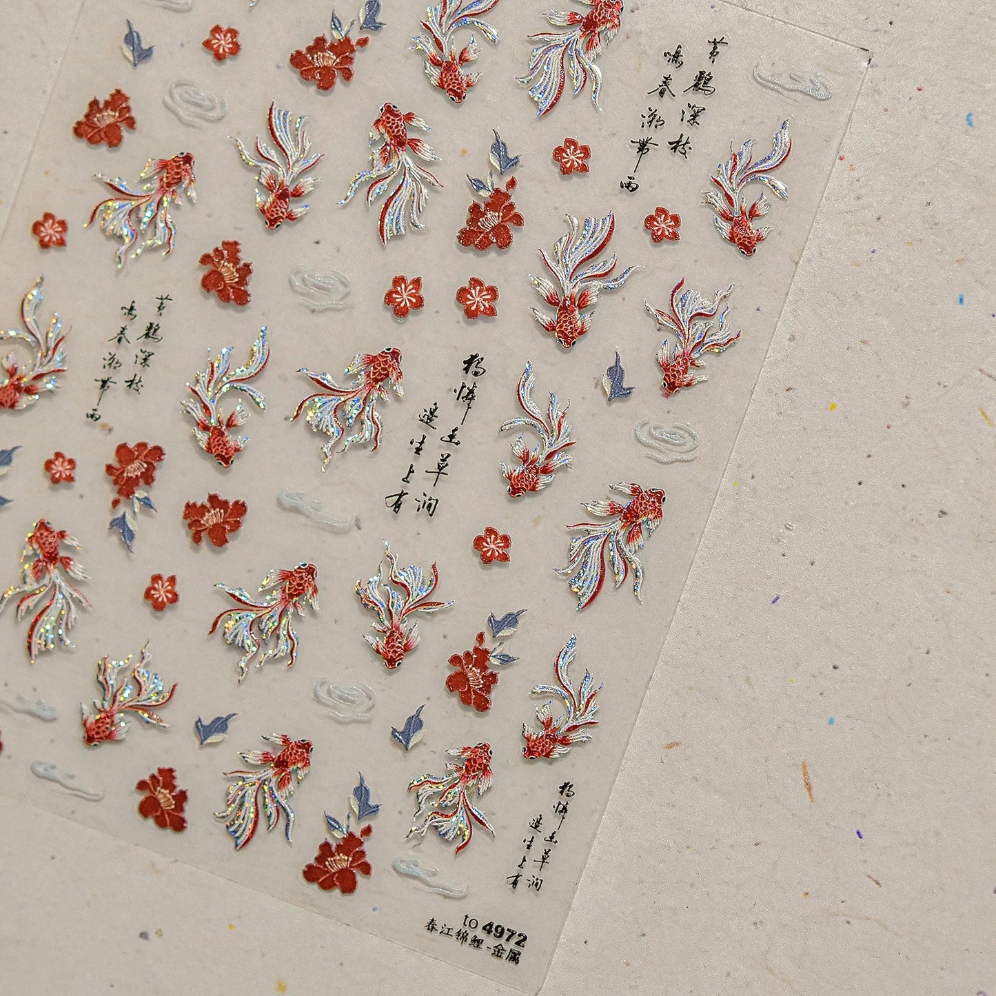 Ocean Theme 5D Nail Sticker Summer Beach Seashells Starfish Conch Scallop Shell Coral Self Adhesive Decoration Manicure Decal