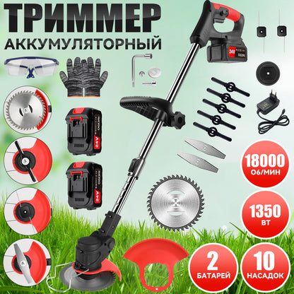 Bürstenloser elektrischer Rasenmäher, 18.000 U/min, kabelloser Rasentrimmer, Rasenmäher, Astschneider, Gartengeräte zum Reinigen von Unkraut