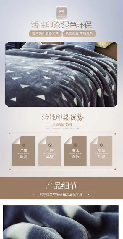 Winter Raschel Blankets Thickened Soft Comfortable and Fluffy Plush Quilt Home Multifunctional Single Person Double Warm Blanket.