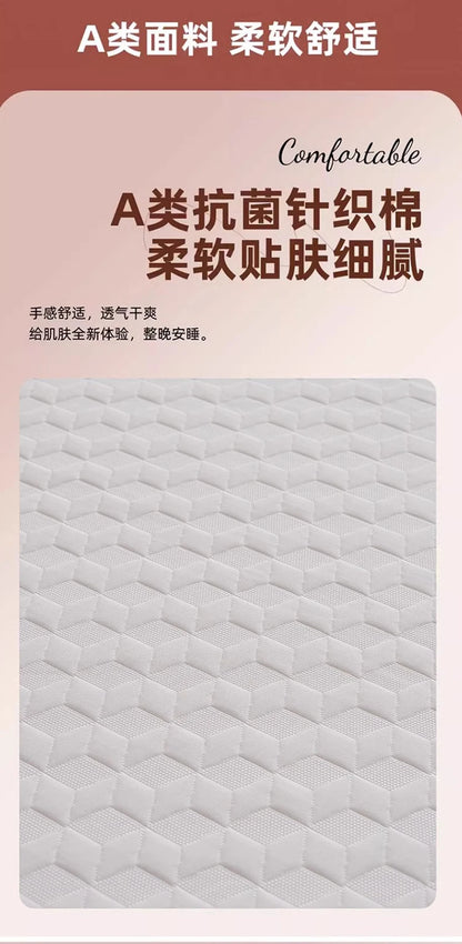 Anpassbare Memory-Schaum-Latexmatratze, Heimbettmatratze, weiches Schlafzimmerkissen, speziell für Mietzimmer