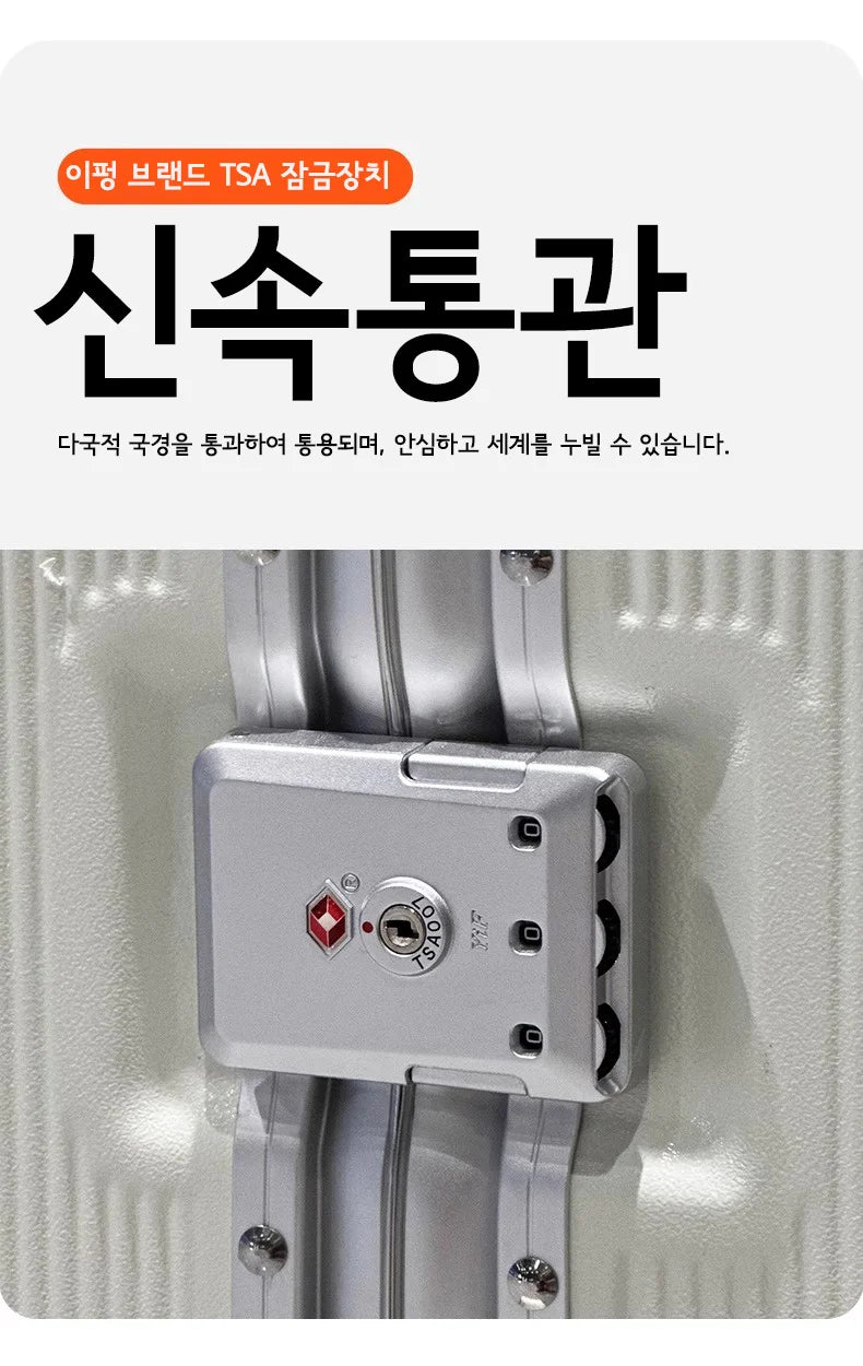 sushimu Koffer, breiter Griff, Reisekoffer für Herren, 20 24, Handgepäck, Damen, PC, Aluminiumrahmen, Trolley.