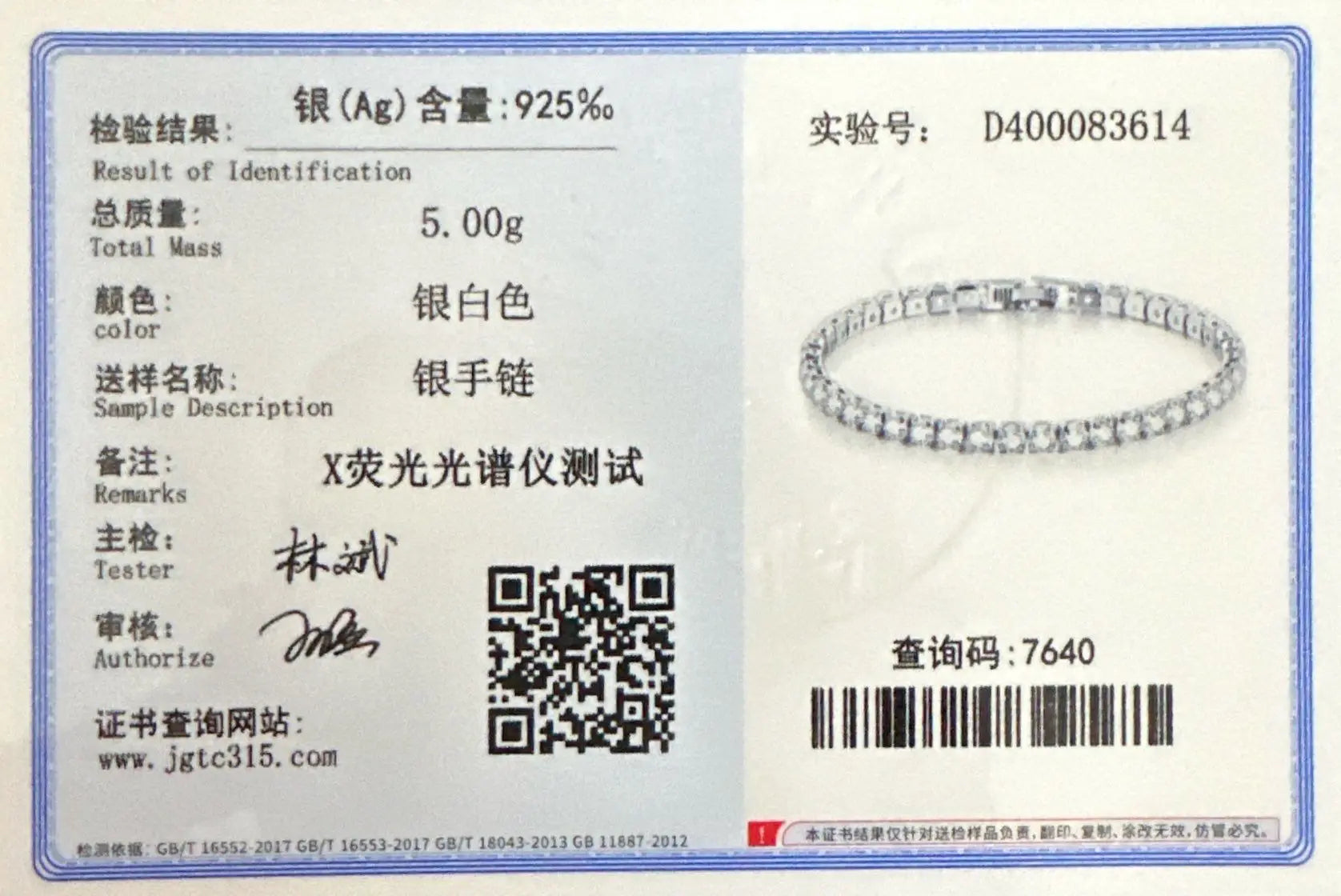 925 Sterling Silver 4mm Tennis Bracelet Inlaid With Zircon Crystal Electroplated 18k Gold Luxury Fashion Women's Gift.