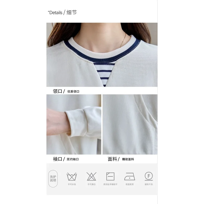 Apricot Round Neck Patch Long Sleeve Sweatshirt Women Loose Comfort Casual Design Fashion Top.