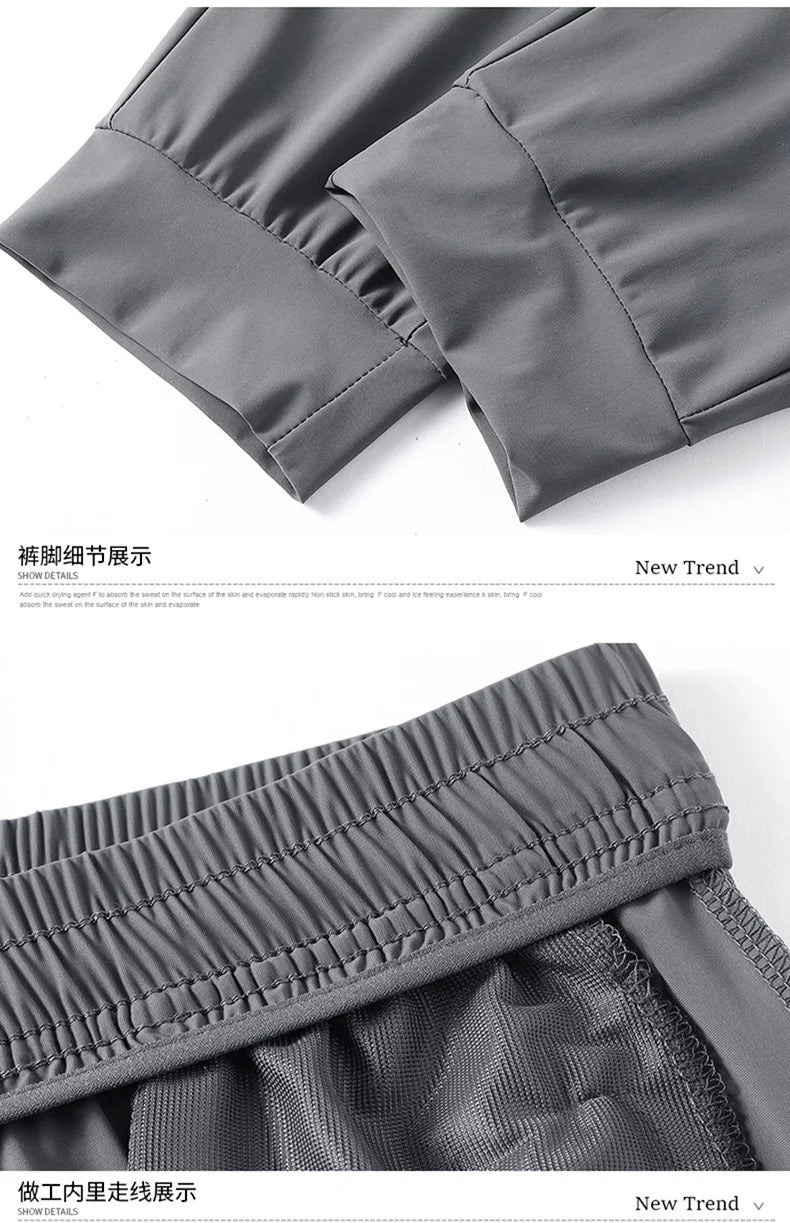 1pcs Summer Men Cool Loose Pants Men's Plus Szie Sweatpants Fashion Casual Stretch Pants Male Big Size Working Clothes Trousers.