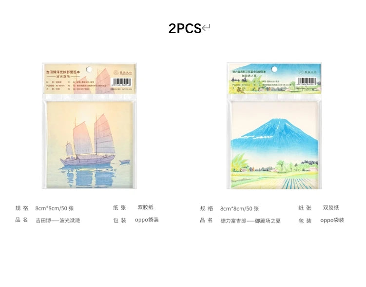 Malerei Memo Pad Monet Van Gogh Keine-klebrige Hinweis Aufkleber Scrapbooking DIY Notizblock Tagebuch Schreibwaren Schule Liefert