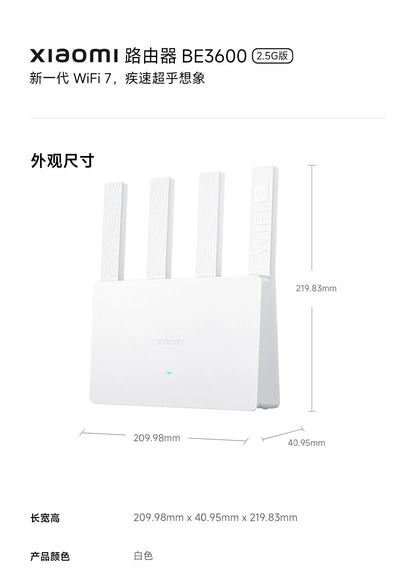Xiaomi Router BE3600 WiFi 7 Dual-Band Qualcomm quad-core Gaming Acceleration 3570Mbps Dual WAN LAN Mesh Network Repeater VPN