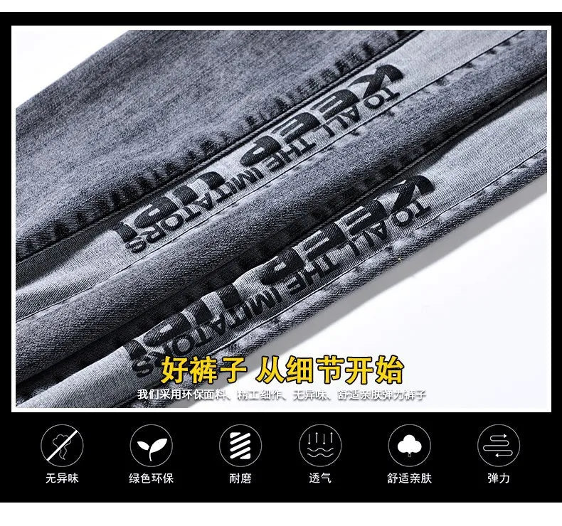 Trendy Brand Spring Autumn 2023 New Men's Jeans Loose Fit Versatile Workwear Style Korean Casual Long Pants