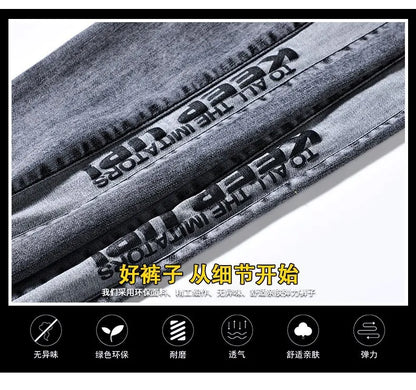 Trendy Brand Spring Autumn 2023 New Men's Jeans Loose Fit Versatile Workwear Style Korean Casual Long Pants