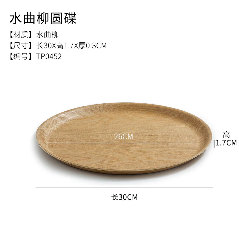 Wooden Dinner Plate Round Dessert Plate Wood Plate Coffee Cake Tray Bakery Bread Display Tray Kitchen Tableware Accessories