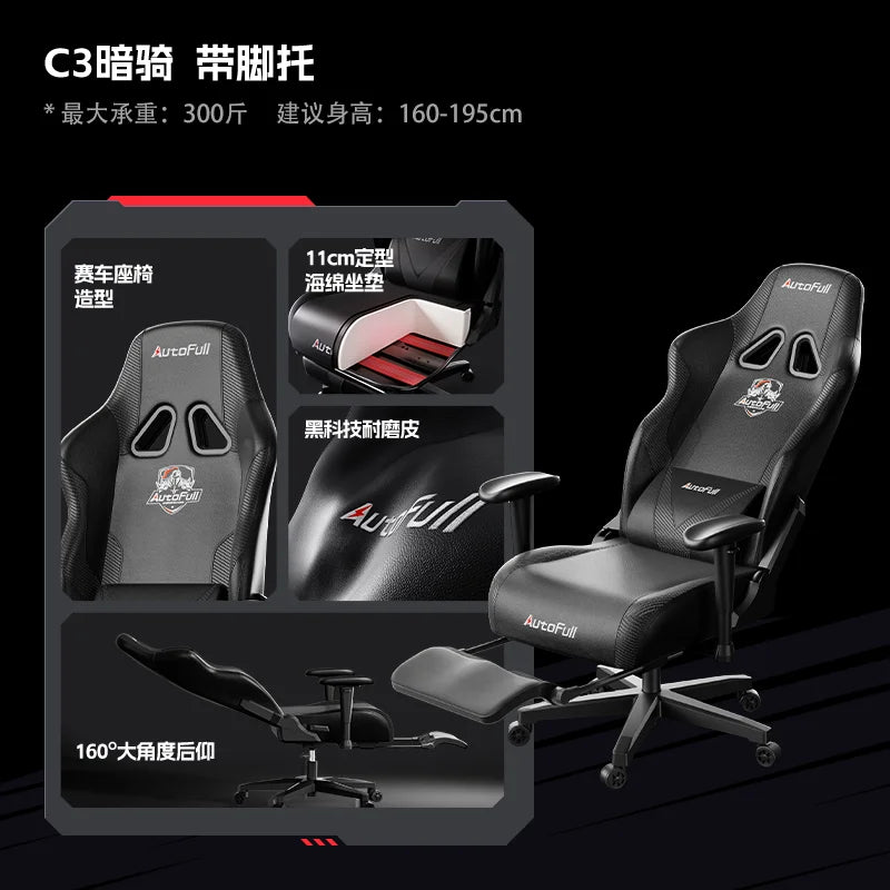 Gaming-Stuhl mit langer Rückenlehne, mobil, bequem 
 Hochwertiger europäischer Ästhetikstuhl, bequem, ergonomisch 
 Silla Gamer-Möbel