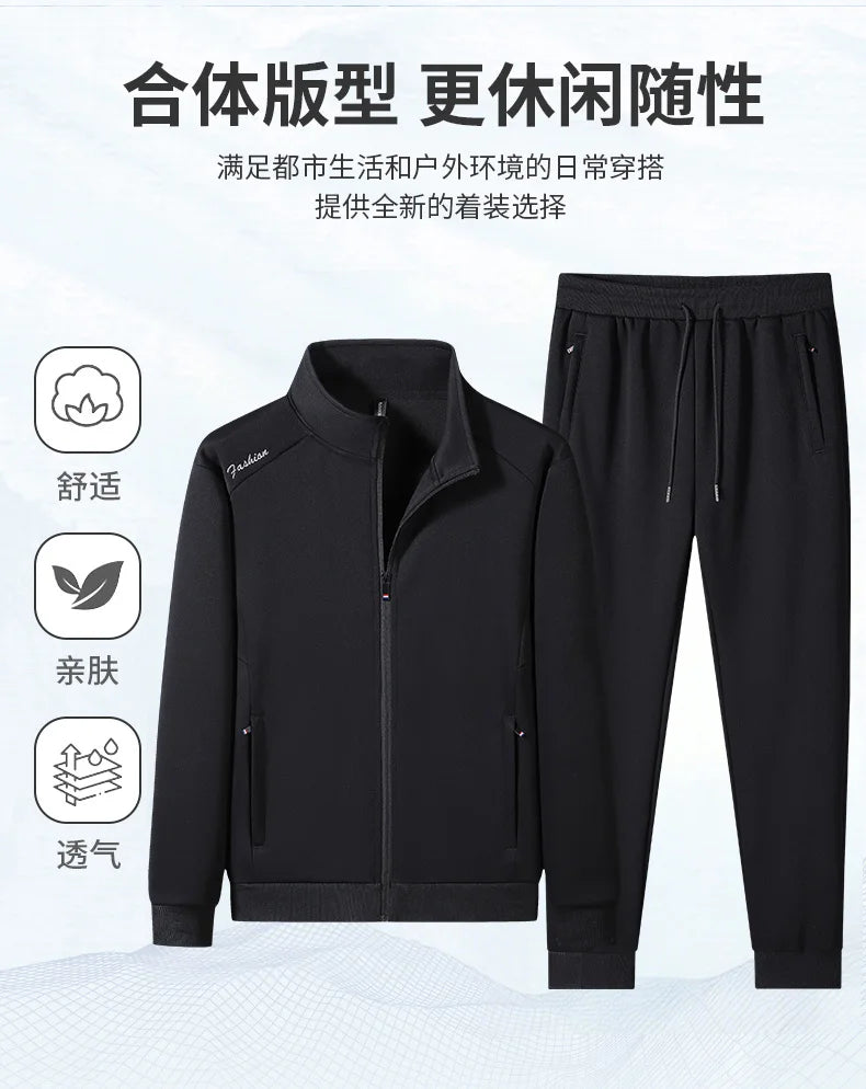 Plus Size 6XL 7XL Men's Sportswear Casual Cotton Tracksuits Men Sets Outwear Jacket+Sweatpant Joggers Running Winter Sports Suit.