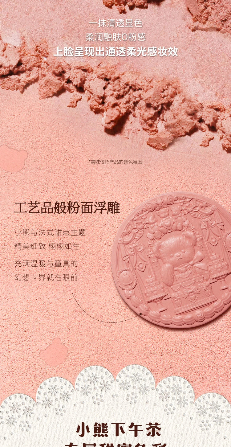 Flower Knows The Sweetie Bear Collection Satin embossed blush Lasting Matte Puffing Natural Brightening Facial Cosmetics 5g.