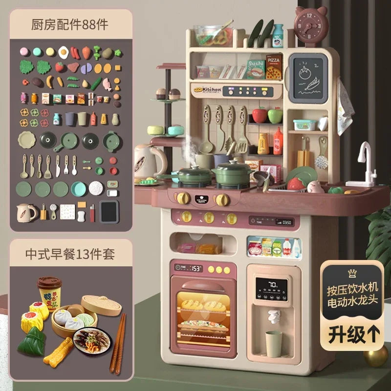 Hot salesPlay home kids kitchen toys boy girl baby simulation cooking cooking kitchen utensils set gifts.