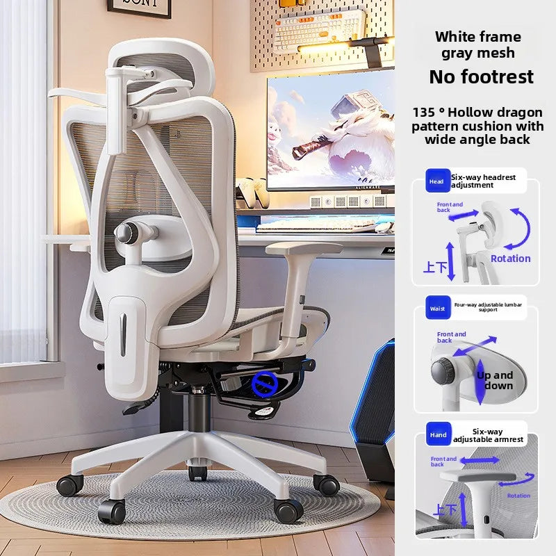 UVR Gaming-Computerstuhl, ergonomisches Design, Sessel, bequemer Mesh-Personenstuhl, Feldverstellbarer Drehstuhl, Bürostuhl