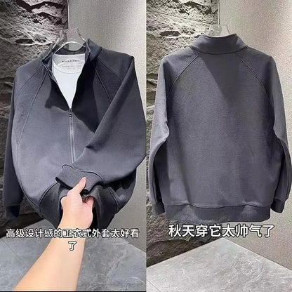 Hoodie men's spring and autumn style new cardigan with shoulder insertion All match jacket men's Korean version handsome top men.