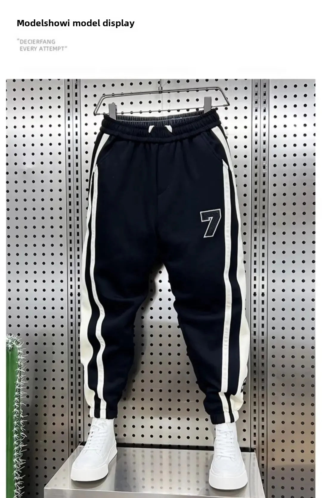 Fashionable Striped Color Blocking Sweatpants 2024 Autumn/Winter Men's New Casual Ankle Pants Patchwork Warm Harem Trousers.