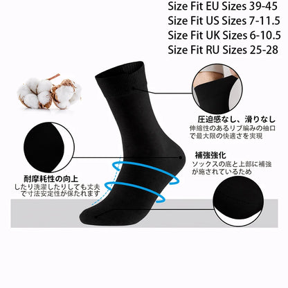 ZEXOLAP 2025 High Quality Casual Men's Business Socks Summer Winter Cotton Socks Quick Drying Black White Long Sock Plus Size US.