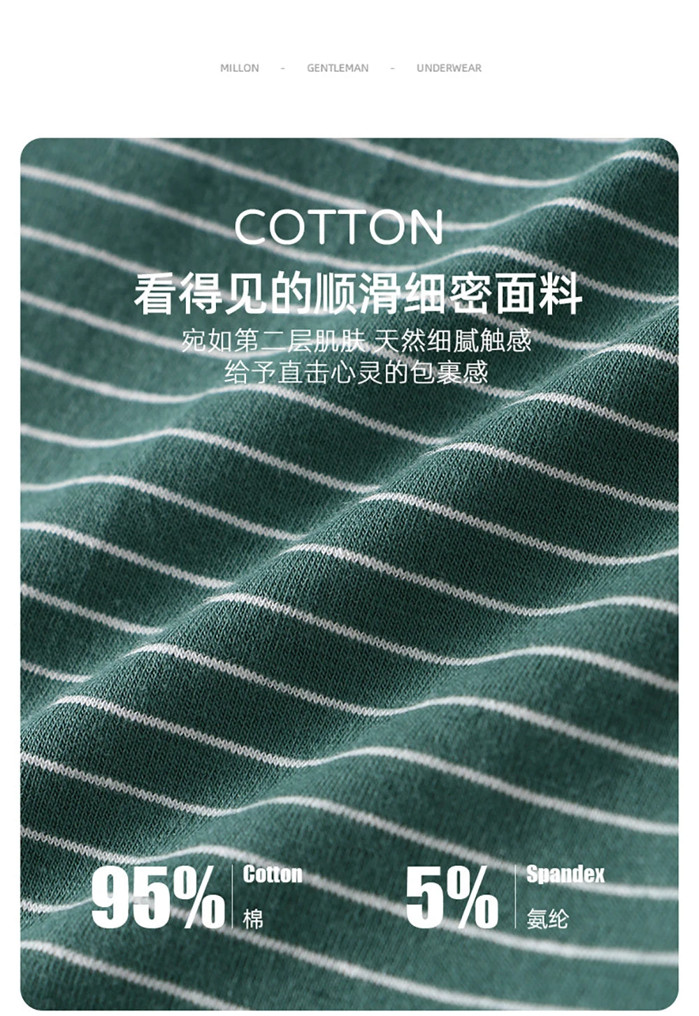 3PCS/Pack 100% Cotton Soft Panties Woman Trendy Striped Female Underwear Summer Breathable High Elastic Mid-rise Waist Boyshort.