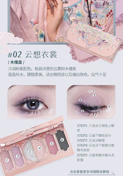 Flower Knows Butterfly Cloud Collar Collection Embossed Six-color Eyeshadow Palette Matte Shimmer Glitter Eye Makeup Cosmetics.