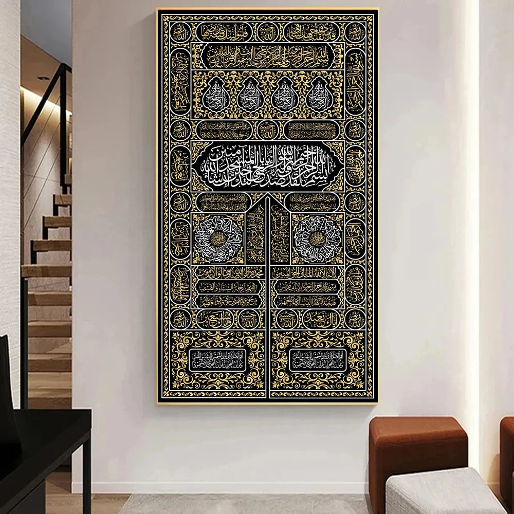 Kiswa Kaaba Door Arabic Text Mecca Calligraphy Canvas Poster Print Gold Quran Islamic Art Picture for Home Wall Decor Cuadros.