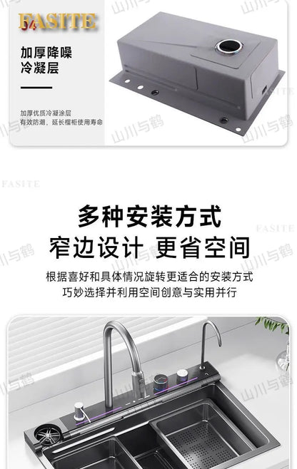 Waterfall kitchen sink nano thickened digital display honeycomb household single slot