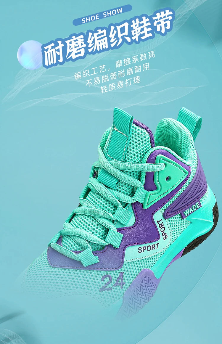 Children Basketball Shoes for Boys Girls Kids Teenagers Breathable Non-slip Lace Up Indoor Outdoor Training Sneakers Tennis Shoe.