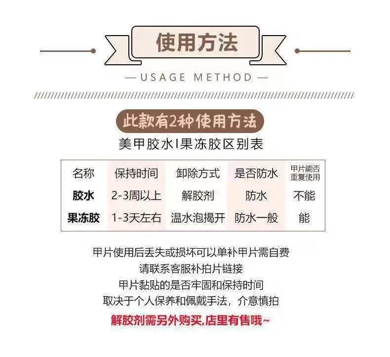 10pcs/set Handmade Press-On Nails - Blue Glossy Fish & Bubbles Design Short Oval Fake Nails with Cat Eye Effect False Nails.