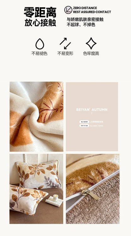 2025 new light luxury style high gram milk fleece 1.5m/1.8m bed four-piece printing warm bed sheet quilt cover.