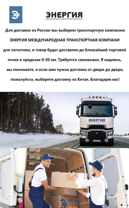 2025er Computerstuhl mit rosa und weißen Buchstaben für Mädchen, Wohnzimmer, Arbeitszimmerstuhl, anhebbarer, drehbarer Gaming-Stuhl, Promotion, Silla Gamer