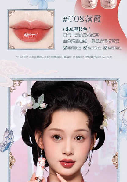 Flower Knows Butterfly Cloud Collar Collection Cosmetics Water Non Stick Cup Lipstick Lght Film-forming Solid Lip Gloss Makeup