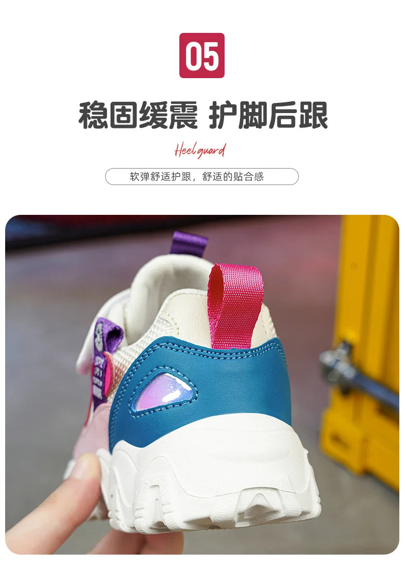 Fashion Children Shoes Girls Sneaker Black Pink PU Leather Platform Casual Sneaker School Tennis Sports Shoes for Girls.