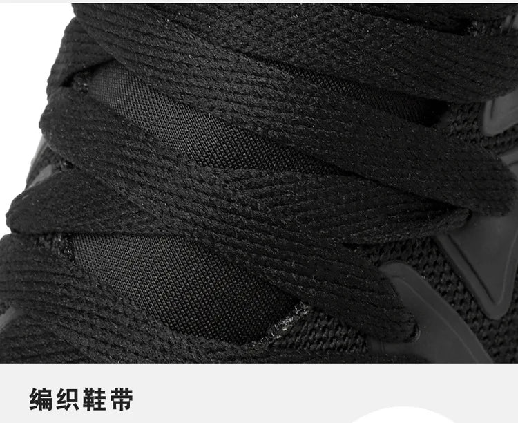 New Men Sneakers Elevator Shoes Height Increase Shoes for Men Mesh Breathable Height Increasing Shoes Man Increase Shoes 6-10CM