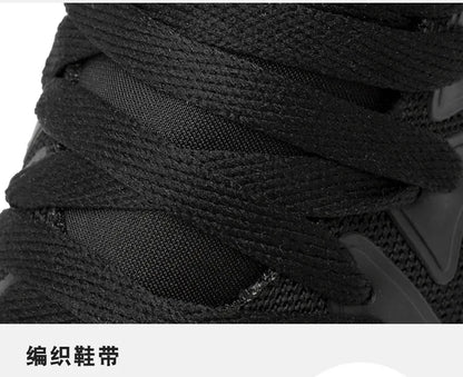 New Men Sneakers Elevator Shoes Height Increase Shoes for Men Mesh Breathable Height Increasing Shoes Man Increase Shoes 6-10CM