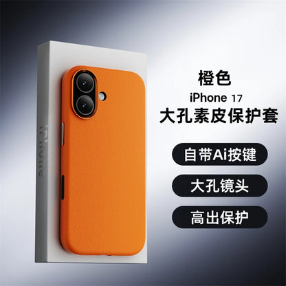 Case For iPhone 17 Pro Max 17 Ari Leather PU Silicone Border Back Cover Luxury and Simple Shockproof Bumper