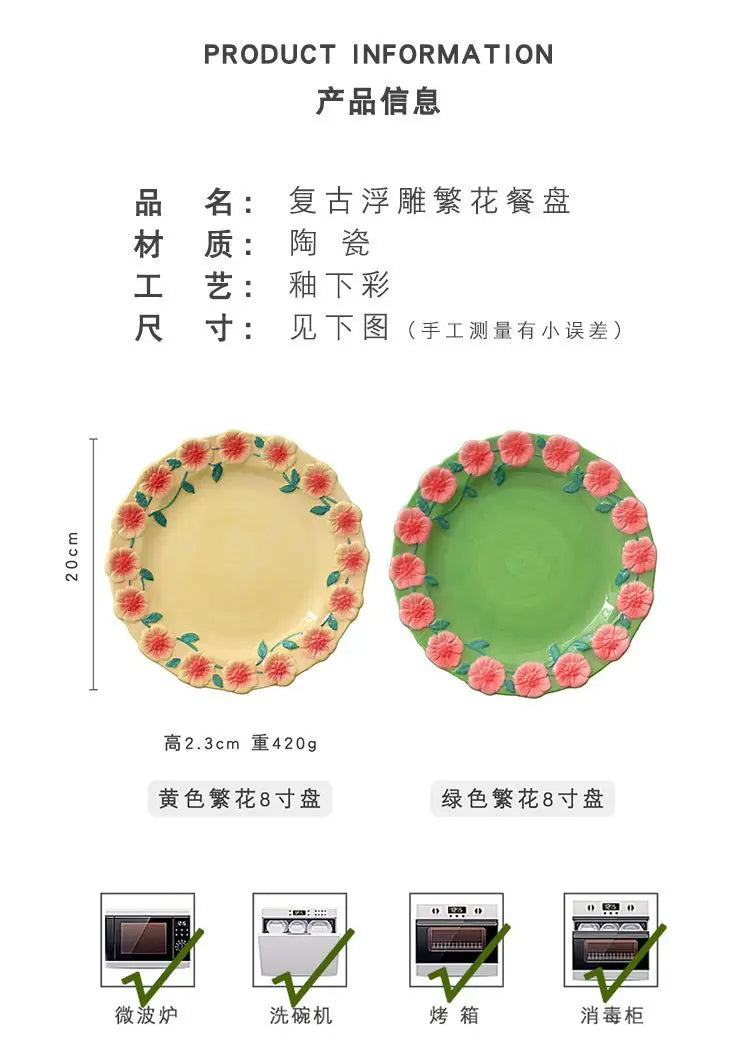 Flower Plate Embossed Small Flower Breakfast Dessert Plate Household Ceramic Plate Under Glaze Colored Hand-painted Tableware.