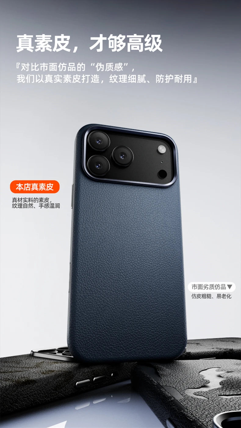 Case For iPhone 17 Pro Max 17 Ari Leather PU Silicone Border Back Cover Luxury and Simple Shockproof Bumper.