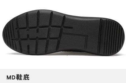 New Men Sneakers Elevator Shoes Height Increase Shoes for Men Mesh Breathable Height Increasing Shoes Man Increase Shoes 6-10CM