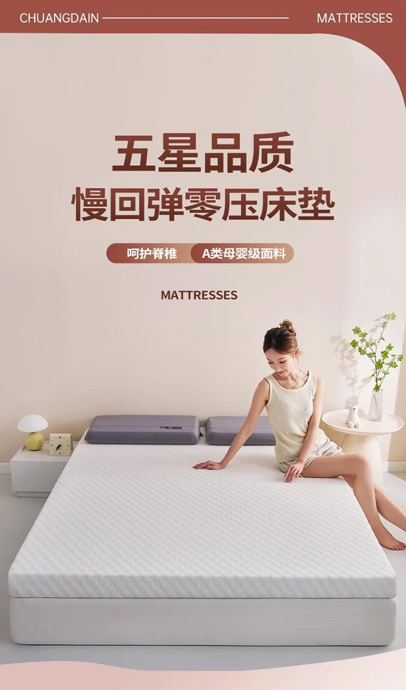 Anpassbare Memory-Schaum-Latexmatratze, Heimbettmatratze, weiches Schlafzimmerkissen, speziell für Mietzimmer