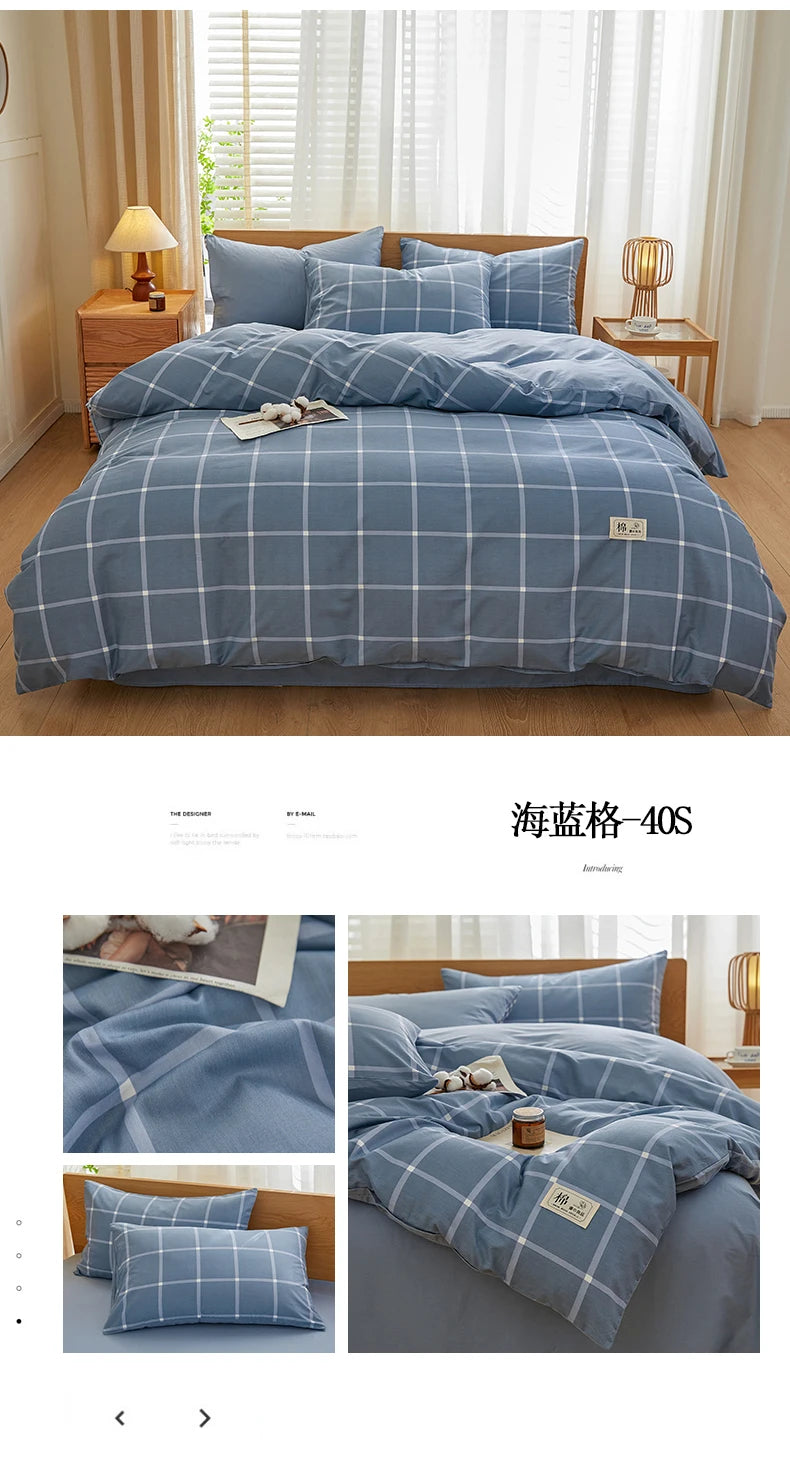 2025 new solid color matching pure cotton quilt cover bed four-piece set student dormitory 3-piece set available in all seasons.